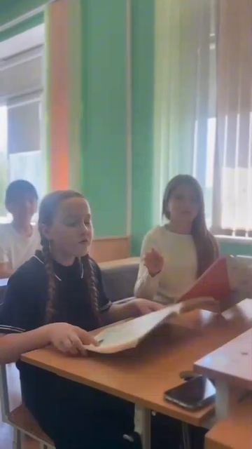 #вшколе