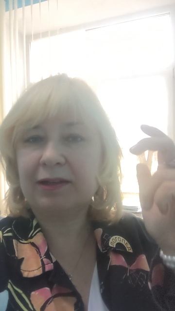 Усталость и ее #польза