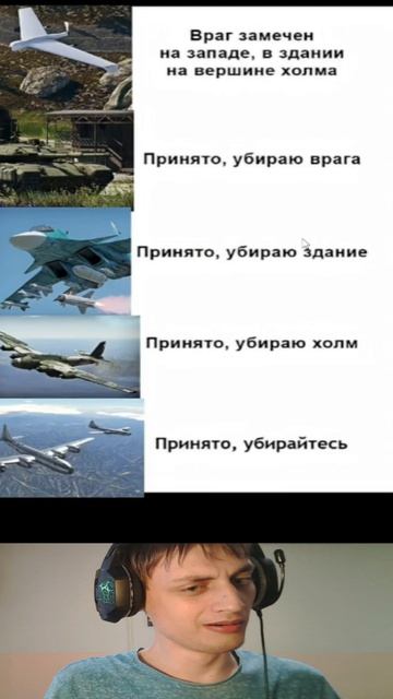 Уборщики Мужчины