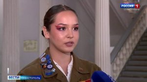 В Севастополе дан старт третьему трудовому семестру студенческих отрядов