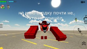сходок больше не будет 😞