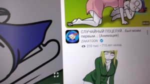 Видео 1311 года?