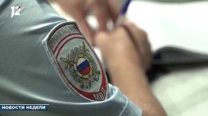 Новости недели 23 мая 2026 (ТВ-5 Приаргунск)