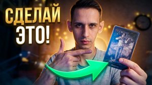 24 МАЯ 2026: ВРЕМЯ ТВОРЧЕСТВА! ✨ Карта Дня: Поток Фантазии и Музыка Души