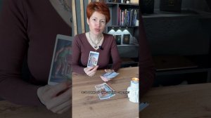 Его мысли , чувства к вам. Тароонлайн