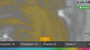 Прогноз погоды 23-28 мая 2026 г от windy.com