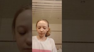 хз