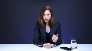 Фуллерен влияет на ДНК ? Мария Аксёнова
