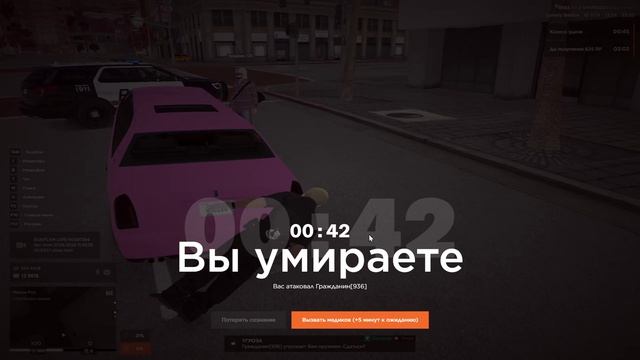 1414 смотреть онлайн