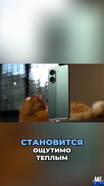 🤯 Флагманская мощь за копейки? / Обзор Poco X7 Pro смотреть онлайн