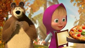 Маша и медведь Пиццерия игра мультфильм