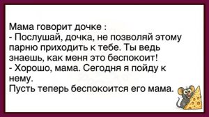 🔥Как_Жена_После_Душа_К_Мужу_Вышла!_Сборник_Смешных_Анекдотов!_Юмор!