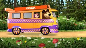 Маша и медведь.