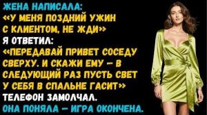 История из жизни «Не жди меня сегодня» Слушать житейские истории. Аудиокниги слушать онлайн