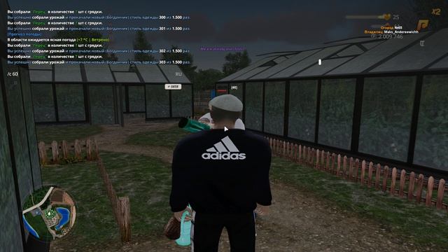 gta_sa 2026-05-24 01-01-33-53 смотреть онлайн