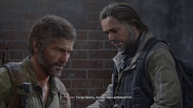 The Last of Us Part I часть 8