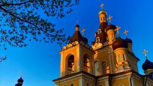 Всенощное бдение. Свв. отцов первого   Вселенского Собора.  Равноап. Кирилла и Мефодия.