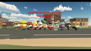 ПОЗДРАВЛЛЕНИЕ!!!!