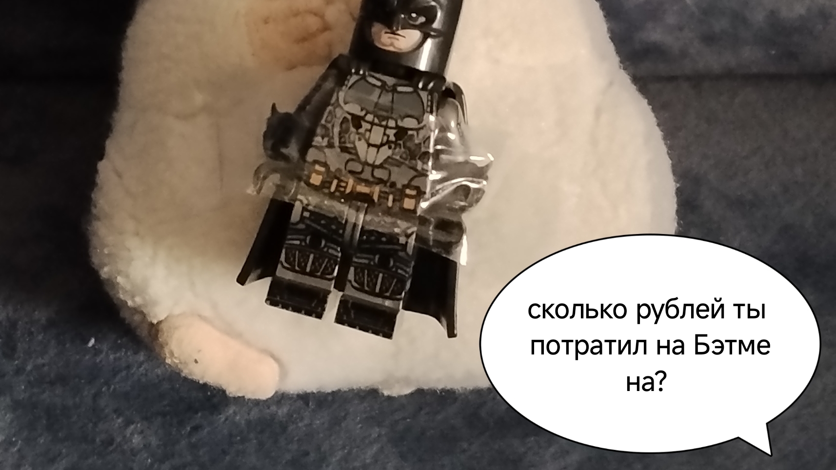 постройка смотреть онлайн