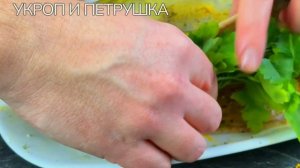 Божественная СКУМБРИЯ в духовке! Такая ВКУСНАЯ, что язык проглотить можно!