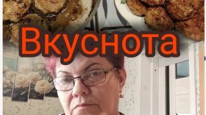 Котлетки💥 Памятник разбился💥 Открытки каждый день.