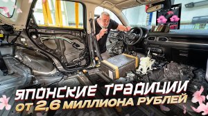 Mazda CX-5 из Китая - Разобрали нового японца за 2,6 лимона!