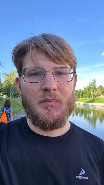 Согласны?