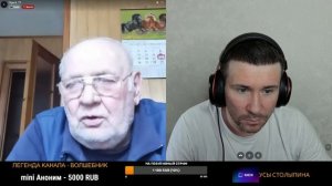 Начали говорить о культуре речи, но не долго... Пациент сорвался