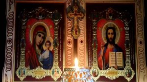 Молитва «Господи помилуй»
