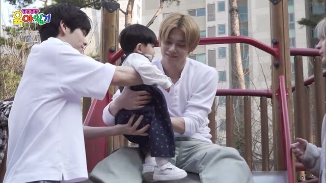 TXT Whit Baby