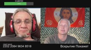Кому Киевской Руси отсыпать