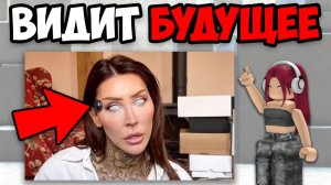 САМЫЕ СТРАШНЫЕ ТИК ТОКИ (17 часть)