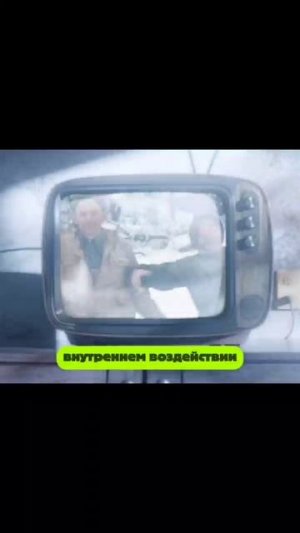 Палатка