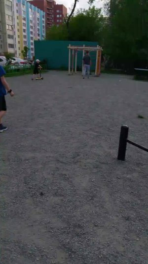 супер мяч