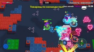 Прокачиваю персонажей в Brawl stas #1