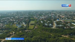 Губернатор Соколов представил министру Файзуллину проект благоустройства набережной в Кирове