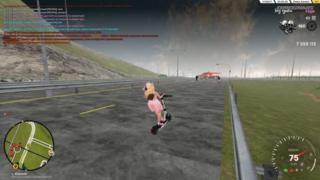 Grand Theft Auto San Andreas 2026.05.23 - 17.04.22.14.DVR смотреть онлайн