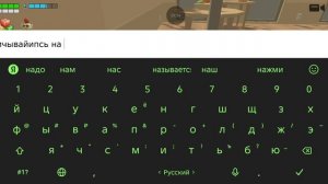 Я и новый друг!