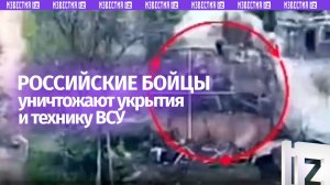 Арта и дроны разносят ВСУ — мощная подборка уничтожений укрытий и техники врага