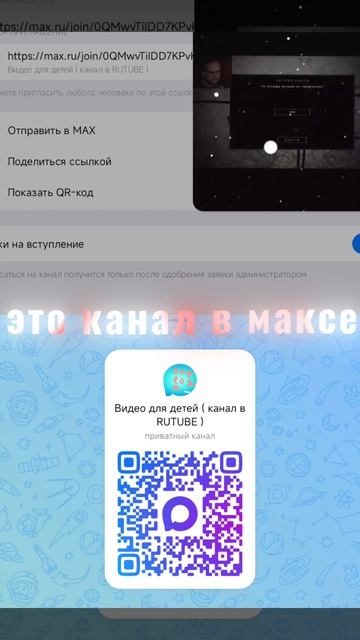 23-05-2026 смотреть онлайн