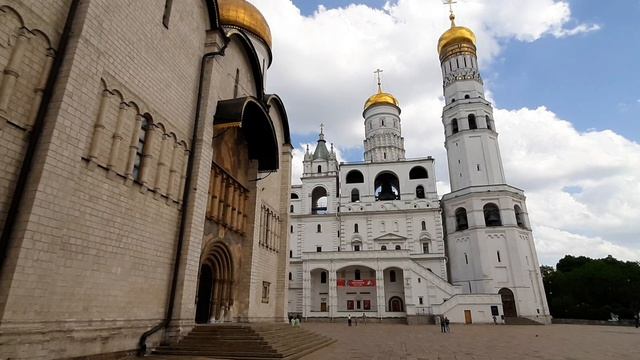 17.05.2026г. Москва!!!Третий день путешествия.
