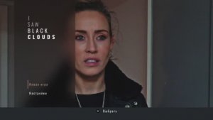 I Saw Black Clouds полное прохождение 2 часть Финал
