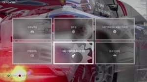 Dirt Rally /#7 / Стрим / гонки ралли / группа В / полный привод/ на канале GEPGames