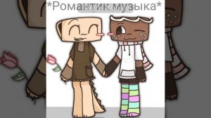 извините если кого-то обидела