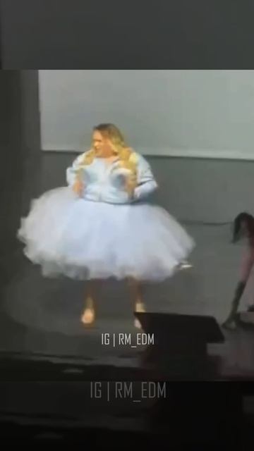А стал
