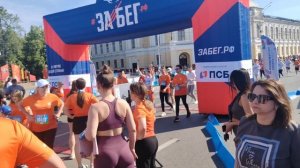 «Забег РФ» (Тамбов) 2026.г. 
Алексей 11лет
Лев 9 лет. 
1 км.  🏃➡️
