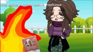 Моль Акроль , наверное я об этом пожалею...