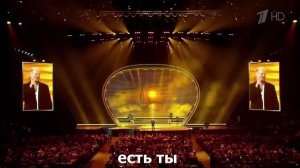 Сергей Куренков - Кармашек (субтитры)