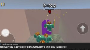 все игры из 2 сезона игры кальмара
