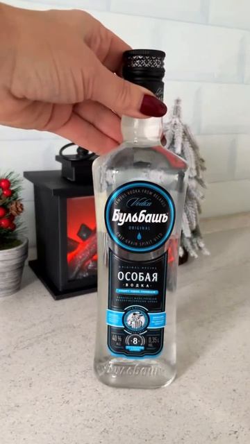 кофейно-шоколадный бейлис смотреть онлайн